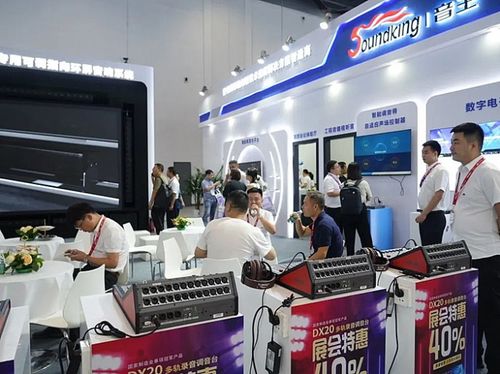 pjtime.com 行業新聞