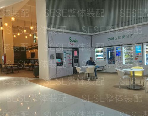 五維空間sese整體裝配 優質的產品與服務才能打造出有價值平臺