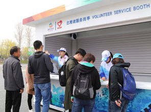 北京世園會舉辦全負荷壓力測試 540名志愿者上崗