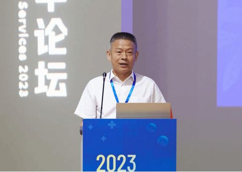 學校舉辦 2023醫學翻譯華中論壇