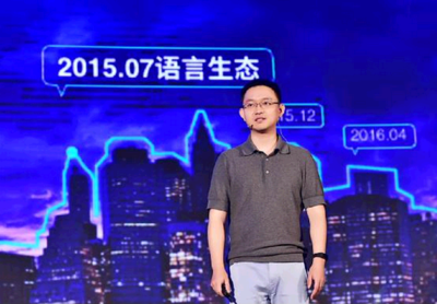 大數據 超越噱頭與攪局，鍛造決勝未來的商業利器